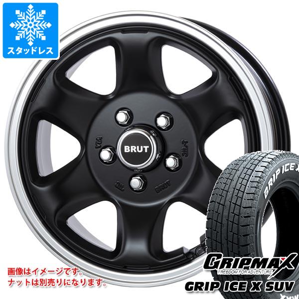 【タイヤ交換対象】スタッドレスタイヤ グリップマックス グリップアイスエックス SUV 225/70R16 103Q ホワイトレター ＆ ブルート BR-44 デリカD:5用 6.5-16 タイヤホイール4本セット225/70-16 GRIP MAX GRIP ICE X SUV WL