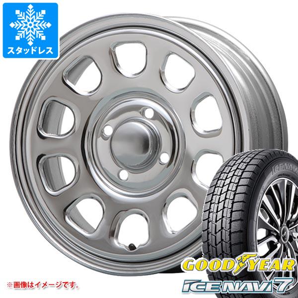 【タイヤ交換対象】アトレーワゴン S300系用 2026年製 スタッドレス グッドイヤー アイスナビ7 165/65R14 79Q MLJ デイトナ SS タイヤホイール4本セット|タイヤ1番OFF-ROAD