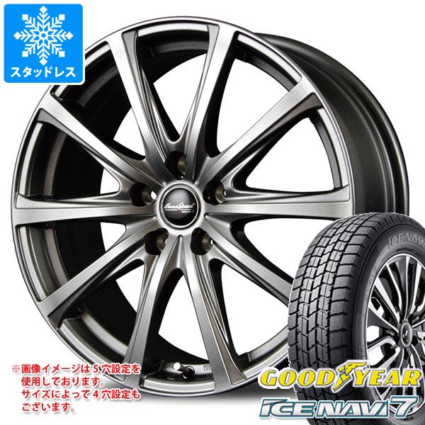 【タイヤ交換対象】スタッドレスタイヤ グッドイヤー アイスナビ7 155/65R14 75Q ＆ MIDホイールズ V25 4.5-14 タイヤホイール4本セット155/65-14 GOODYEAR ICE NAVI7