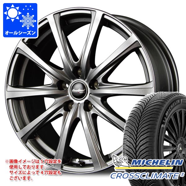 オールシーズン 235/50R18 101Y XL ミシュラン クロスクライメート3 MIDホイールズ V25 7.5-18 タイヤホイール4本セット|タイヤ1番OFF-ROAD