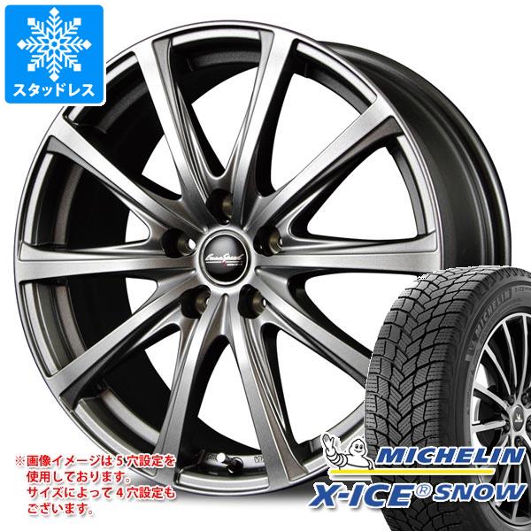 【タイヤ交換対象】スタッドレスタイヤ ミシュラン エックスアイススノー 215/50R18 92H ＆ MIDホイールズ V25 7.5-18 タイヤホイール4本セット215/50-18 MICHELIN X-ICE SNOW