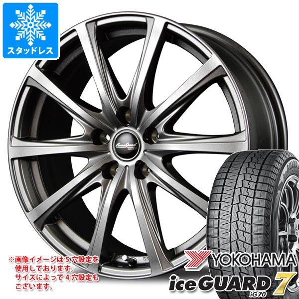 【タイヤ交換対象】スタッドレスタイヤ ヨコハマ アイスガードセブン iG70 185/65R14 86Q ＆ MIDホイールズ V25 5.5-14 タイヤホイール4本セット185/65-14 YOKOHAMA iceGUARD7 iG70