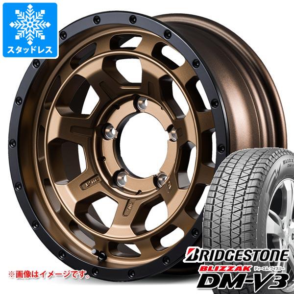 【タイヤ交換対象】スズキ ジムニーシエラ JB74W用 スタッドレス ブリヂストン ブリザック DM-V3 215/70R16 100Q ナイトロパワー M7 ファランクス タイヤホイール4本セット