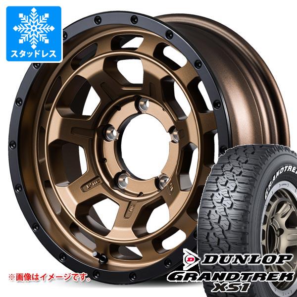 【タイヤ交換対象】5本セット スズキ ジムニーノマド JC74W用 スタッドレス ダンロップ グラントレック XS1 185/85R16 105/103L LT ホワイトレター ナイトロパワー M7 ファランクス タイヤホイール5本セット