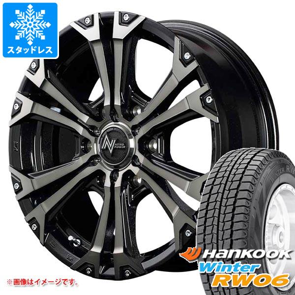 【タイヤ交換対象】ハイエース 200系用 スタッドレス ハンコック ウィンター RW06 195/80R15 107/105L ナイトロパワー ジャベリン タイヤホイール4本セット｜タイヤ1番OFF-ROAD