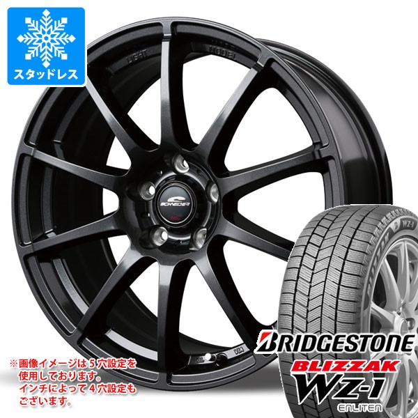 【タイヤ交換対象】スタッドレスタイヤ ブリヂストン ブリザック WZ-1 175/60R16 82Q ＆ MIDホイールズ スタッグ 6.0-16 タイヤホイール4本セット175/60-16 BRIDGESTONE BLIZZAK WZ-1