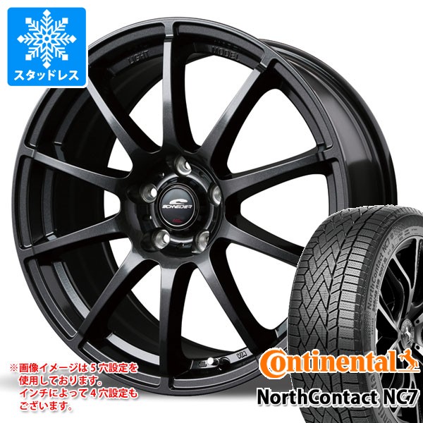 【タイヤ交換対象】スタッドレスタイヤ コンチネンタル ノースコンタクト NC7 225/50R18 99T XL ＆ MIDホイールズ スタッグ タイプH ホンダ車専用 7.0-18 タイヤホイール4本セット225/50-18 CONTINENTAL NorthContact NC7