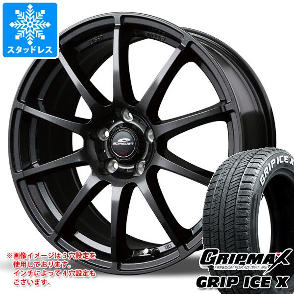 【タイヤ交換対象】スタッドレスタイヤ グリップマックス グリップアイスエックス 225/50R18 99H XL ホワイトレター & スタッグ タイプH ホンダ車専用 7.0-18 タイヤホイール4本セット225/50-18 GRIP MAX GRIP ICE X WL|タイヤ1番OFF-ROAD