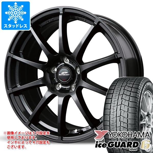 【タイヤ交換対象】スタッドレスタイヤ ヨコハマ アイスガードシックス iG60 195/65R14 89Q ＆ MIDホイールズ スタッグ 5.5-14 タイヤホイール4本セット195/65-14 YOKOHAMA iceGUARD6 iG60