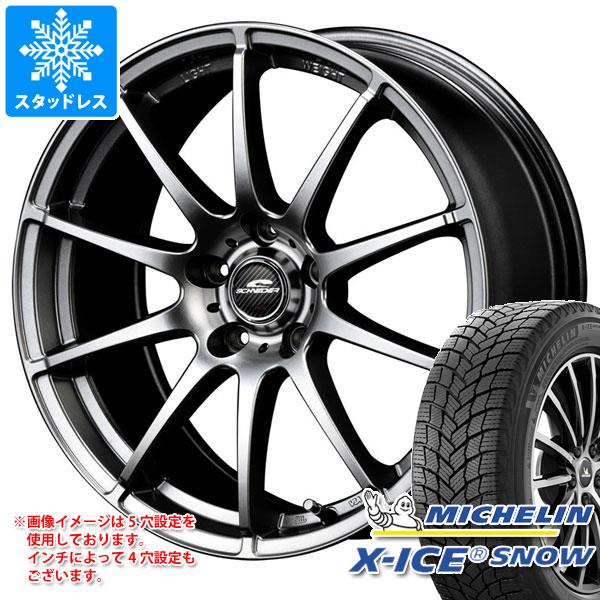 【タイヤ交換対象】スタッドレスタイヤ ミシュラン エックスアイススノー 195/65R16 92H ＆ MIDホイールズ スタッグ 6.0-16 タイヤホイール4本セット195/65-16 MICHELIN X-ICE SNOW