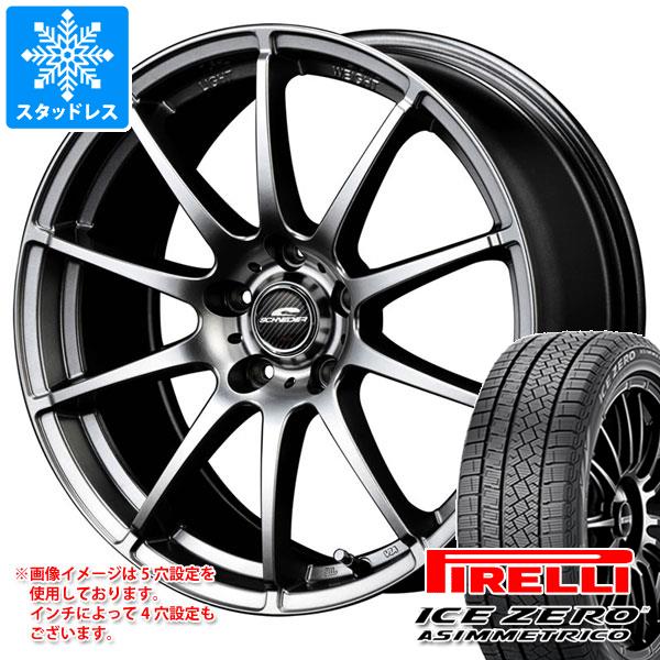 【タイヤ交換対象】2025年製 スタッドレスタイヤ ピレリ アイスゼロアシンメトリコ 225/50R18 99H & MID ホイールズ スタッグ 8.0-18 タイヤホイール4本セット225/50-18 PIRELLI ICE ZERO ASIMMETRICO|タイヤ1番OFF-ROAD