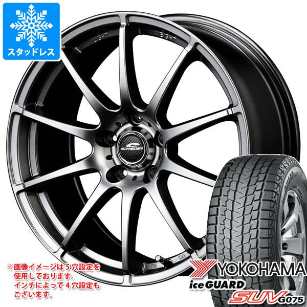 【タイヤ交換対象】2025年製 スタッドレスタイヤ ヨコハマ アイスガード SUV G075 215/70R16 100Q ＆ MIDホイールズ スタッグ 6.5-16 タイヤホイール4本セット215/70-16 YOKOHAMA iceGUARD SUV G075