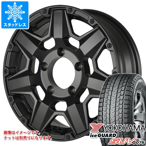 【タイヤ交換対象】5本セット スズキ ジムニー JB64W用 スタッドレス ヨコハマ アイスガード SUV G075 215/70R16 100Q クライメイト スワット タイヤホイール5本セット