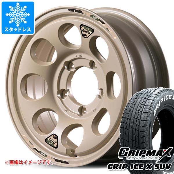 【タイヤ交換対象】5本セット スズキ ジムニーノマド JC74W用 スタッドレス グリップマックス グリップアイスエックス SUV 185/85R16C 105/103N ホワイトレター ウシャリン タイヤホイール5本セット｜タイヤ1番OFF-ROAD