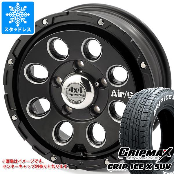 【タイヤ交換対象】ジムニー用 スタッドレス グリップマックス グリップアイスエックス SUV 185/85R16 105/103N ホワイトレター エアージー マッシヴ タイヤホイール4本セット｜タイヤ1番OFF-ROAD 102,135円