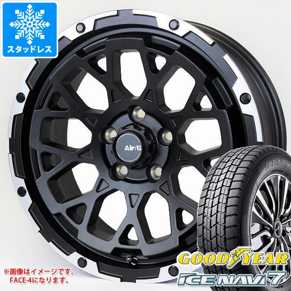 【タイヤ交換対象】2026年製 スタッドレスタイヤ グッドイヤー アイスナビ7 225/60R17 99Q ＆ エアージー ロックス 7.0-17 タイヤホイール4本セット225/60-17 GOODYEAR ICE NAVI 7｜タイヤ1番OFF-ROAD