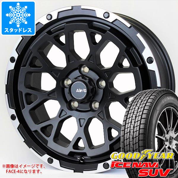 【タイヤ交換対象】デリカD:5用 スタッドレス グッドイヤー アイスナビ SUV 235/65R17 108Q XL エアージー ロックス タイヤホイール4本セット|タイヤ1番OFF-ROAD