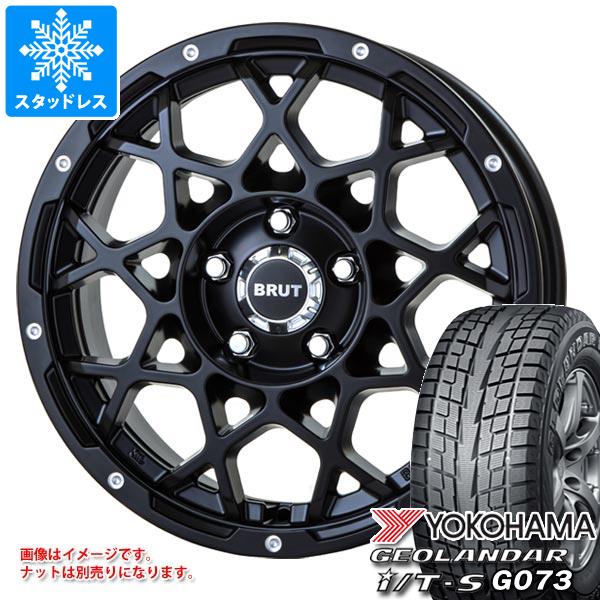 【タイヤ交換対象】ジープ レネゲード BU/BV系用 スタッドレス ヨコハマ ジオランダー I/T-S G073 215/65R16 98Q ブルート BR-55 タイヤホイール4本セット|タイヤ1番OFF-ROAD