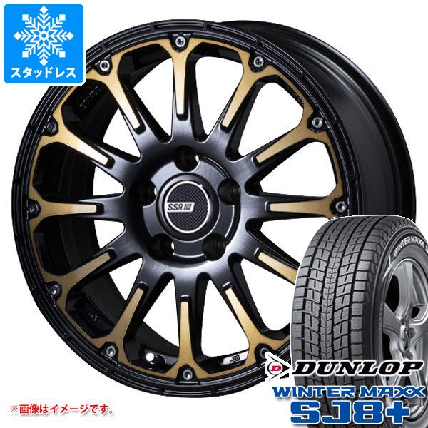 【タイヤ交換対象】デリカD:5用 スタッドレス ダンロップ ウインターマックス SJ8 プラス 215/70R16 100Q SSR ディバイド FT タイヤホイール4本セット|タイヤ1番OFF-ROAD