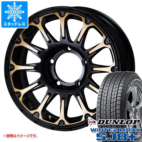 【タイヤ交換対象】ジムニー用 スタッドレス ダンロップ ウインターマックス SJ8 プラス 175/80R16 91Q SSR ディバイド FT タイヤホイール4本セット｜タイヤ1番OFF-ROAD