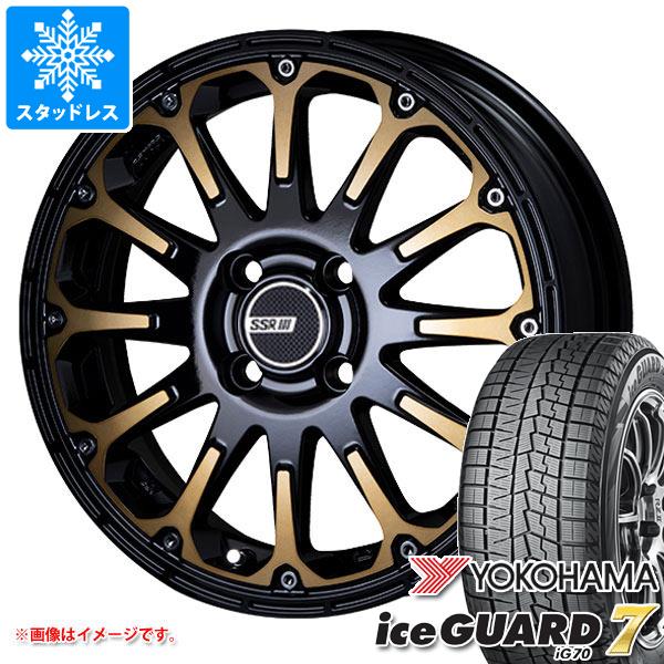 【タイヤ交換対象】ダイハツ タフト LA900系用 スタッドレス ヨコハマ アイスガードセブン iG70 165/65R15 81Q SSR ディバイド FT タイヤホイール4本セット 81,621円