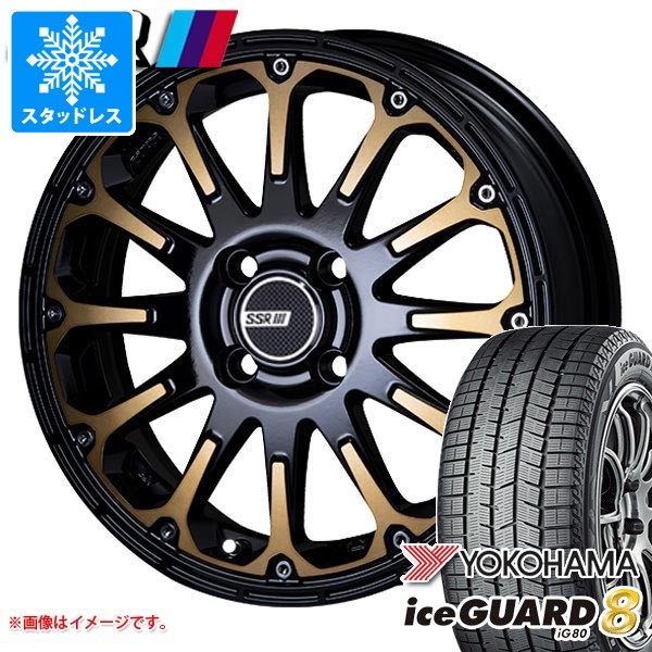 【タイヤ交換対象】スズキ ハスラー用 スタッドレス ヨコハマ アイスガードエイト iG80 165/60R15 77Q SSR ディバイド FT タイヤホイール4本セット|タイヤ1番OFF-ROAD