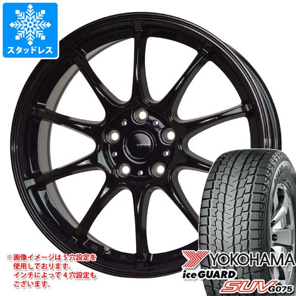 【タイヤ交換対象】スタッドレスタイヤ ヨコハマ アイスガード SUV G075 225/55R18 98T & ジースピード G-07 7.5-18 タイヤホイール4本セット225/55-18 YOKOHAMA iceGUARD SUV G075|タイヤ1番OFF-ROAD