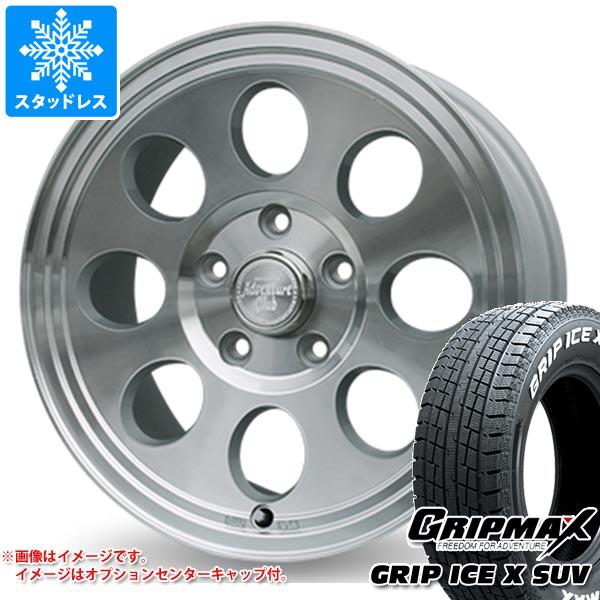 【タイヤ交換対象】デリカD5用 スタッドレス グリップマックス グリップアイスエックス SUV 225/70R16 103Q ホワイトレター ジムライン タイプ2 タイヤホイール4本セット 94,270円