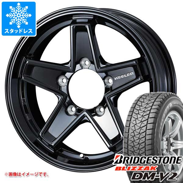 【タイヤ交換対象】ジムニーシエラ JB74W用 スタッドレス ブリヂストン ブリザック DM-V2 195/80R15 96Q キーラー タクティクス タイヤホイール4本セット｜タイヤ1番OFF-ROAD