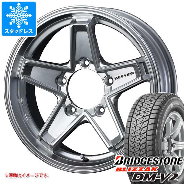 【タイヤ交換対象】スズキ ジムニーノマド JC74W用 スタッドレス ブリヂストン ブリザック DM-V2 195/80R15 96Q キーラー タクティクス タイヤホイール4本セット