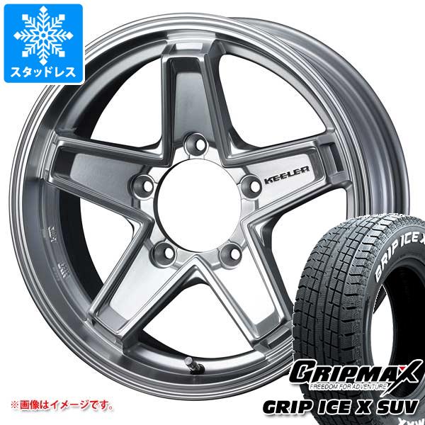【タイヤ交換対象】ジムニー用 スタッドレス グリップマックス グリップアイスエックス SUV 185/85R16 105/103N ホワイトレター キーラー タクティクス タイヤホイール4本セット｜タイヤ1番OFF-ROAD
