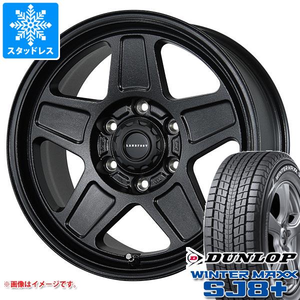 【タイヤ交換対象】5本セット FJクルーザー 10系用 スタッドレス ダンロップ ウインターマックス SJ8 プラス 265/70R17 115Q ランドフット GWD タイヤホイール5本セット|タイヤ1番OFF-ROAD