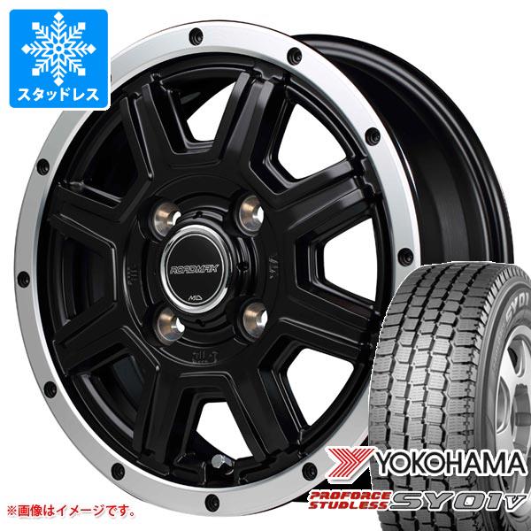 スズキ キャリイ DA16T用 スタッドレス ヨコハマ プロフォース スタッドレス SY01V 145/80R12 80/78N MIDホイールズ WF-8 タイヤホイール4本セット｜タイヤ1番OFF-ROAD
