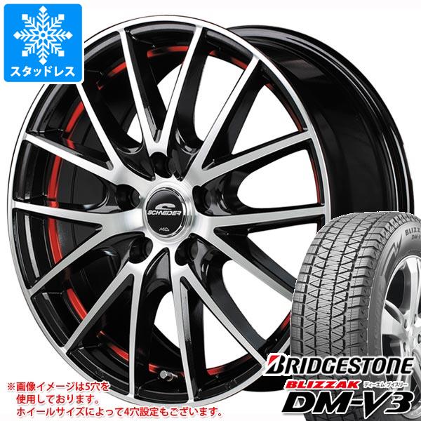 【タイヤ交換対象】スタッドレスタイヤ ブリヂストン ブリザック DM-V3 245/65R17 107Q ＆ MIDホイールズ RX27 7.0-17 タイヤホイール4本セット245/65-17 BRIDGESTONE BLIZZAK DM-V3