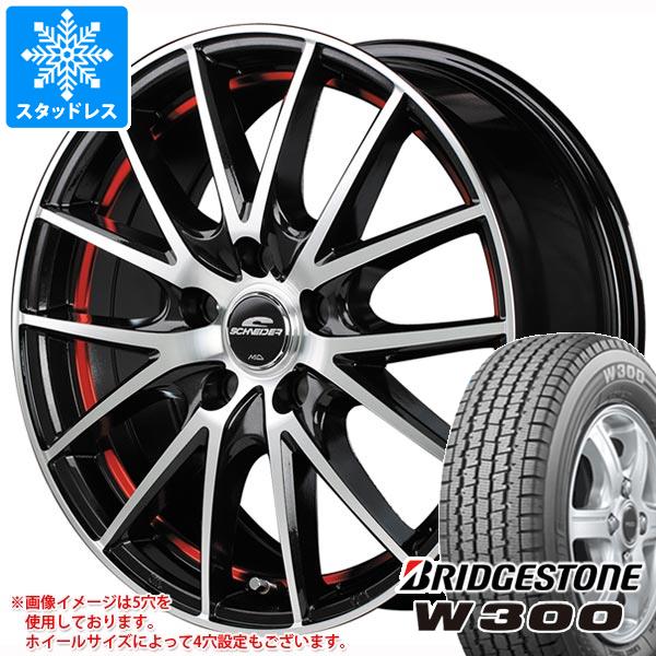 【タイヤ交換対象】スタッドレスタイヤ ブリヂストン W300 145/80R12 80/78N (145R12 6PR相当) ＆ MIDホイールズ RX27 4.0-12 タイヤホイール4本セット145/80-12 BRIDGESTONE W300
