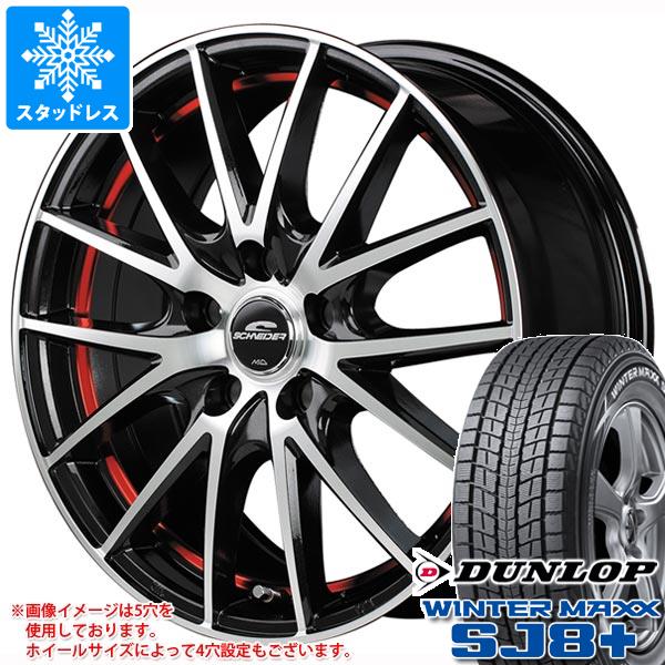 【タイヤ交換対象】スタッドレスタイヤ ダンロップ ウインターマックス SJ8 プラス 225/70R16 103Q ＆ MID ホイールズ RX27 6.5-16 タイヤホイール4本セット225/70-16 DUNLOP WINTER MAXX SJ8+