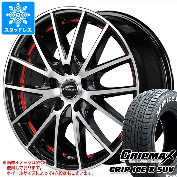 【タイヤ交換対象】スタッドレスタイヤ グリップマックス グリップアイスエックス SUV 225/70R16 103Q ホワイトレター ＆ MIDホイールズ RX27 6.5-16 タイヤホイール4本セット225/70-16 GRIP MAX GRIP ICE X SUV WL