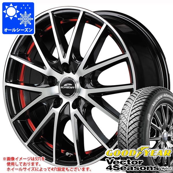 【タイヤ交換対象】オールシーズン 215/45R17 91H XL グッドイヤー ベクター 4シーズンズ ハイブリッド MIDホイールズ RX27 7.0-17 タイヤホイール4本セット