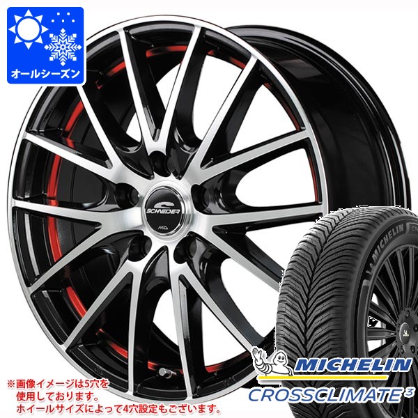 オールシーズン 205/50R17 93W XL ミシュラン クロスクライメート3 MIDホイールズ RX27 7.0-17 タイヤホイール4本セット|タイヤ1番OFF-ROAD