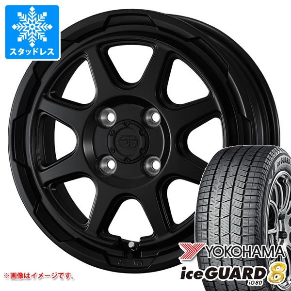 【タイヤ交換対象】ダイハツ ハイゼットカーゴ S320系用 スタッドレス ヨコハマ アイスガードエイト iG80 165/65R15 81Q スタットベルク タイヤホイール4本セット|タイヤ1番OFF-ROAD