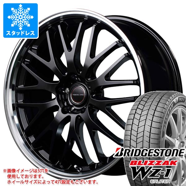 【タイヤ交換対象】スタッドレスタイヤ ブリヂストン ブリザック WZ-1 215/55R17 94Q ＆ ヴァーテックワン エグゼ10 7.0-17 タイヤホイール4本セット215/55-17 BRIDGESTONE BLIZZAK WZ-1