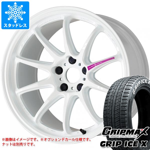 【タイヤ交換対象】スタッドレスタイヤ グリップマックス グリップアイスエックス 225/50R18 99H XL ホワイトレター ＆ ワーク エモーション ZR10 7.5-18 タイヤホイール4本セット225/50-18 GRIP MAX GRIP ICE X WL