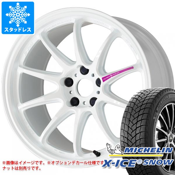 【タイヤ交換対象】スタッドレスタイヤ ミシュラン エックスアイススノー 245/50R18 104H XL ＆ ワーク エモーション ZR10 8.5-18 タイヤホイール4本セット245/50-18 MICHELIN X-ICE SNOW