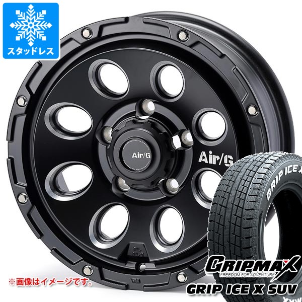 【タイヤ交換対象】スズキ ジムニーノマド JC74W用 スタッドレス グリップマックス グリップアイスエックス SUV 185/85R16C 105/103N ホワイトレター エアージー マッシヴ タイヤホイール4本セット|タイヤ1番OFF-ROAD
