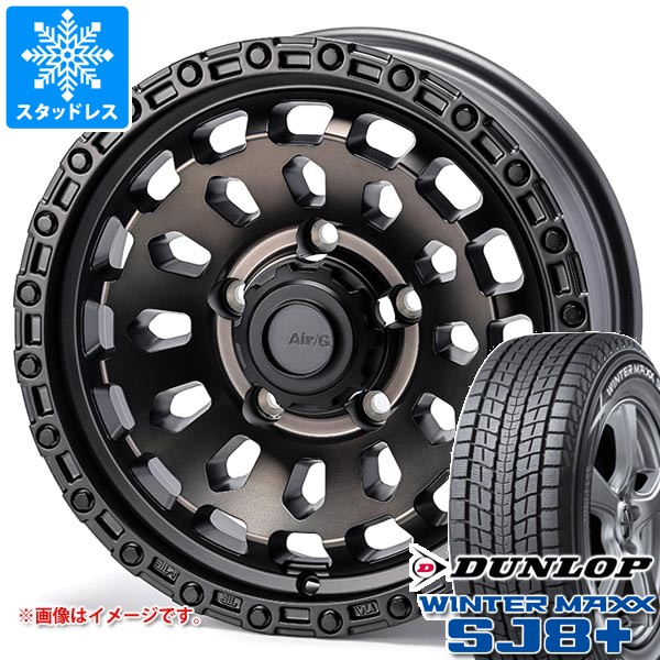 【タイヤ交換対象】5本セット スズキ ジムニーノマド JC74W用 スタッドレス ダンロップ ウインターマックス SJ8 プラス 215/70R16 100Q エアージー ヴァルカン タイヤホイール5本セット｜タイヤ1番OFF-ROAD 133,125円