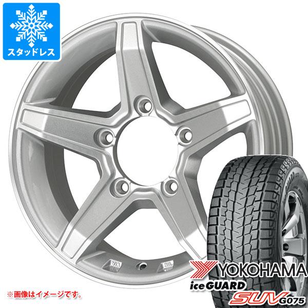 ジムニーシエラ Jb74w専用 スタッドレス ヨコハマ アイスコーヒー番太 Suv G075 195 80r15 96q プレミックス エステラ タイア車4根底しつらえる Oceanblueflorida Com