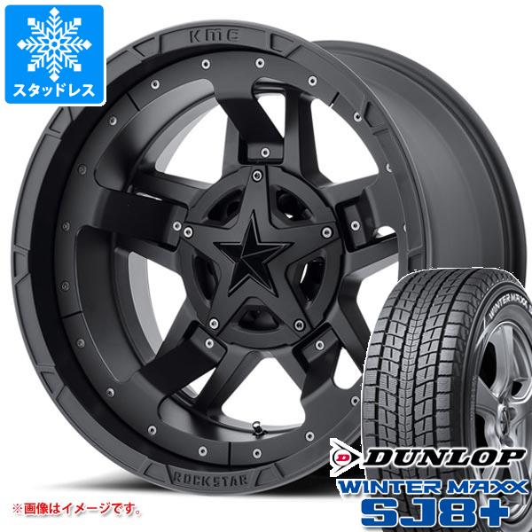 【タイヤ交換対象】ジープ ラングラー JK/JL系用 スタッドレス ダンロップ ウインターマックス SJ8 プラス 265/65R18 114Q KMC XD827 ロックスター3 タイヤホイール4本セット｜タイヤ1番OFF-ROAD 156,200円
