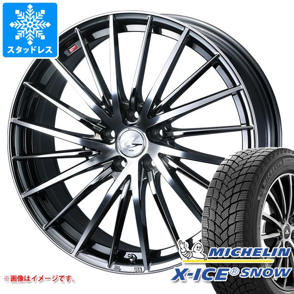【タイヤ交換対象】スタッドレスタイヤ ミシュラン エックスアイススノー SUV 225/65R17 106T XL ＆ レオニス FR 7.0-17 タイヤホイール4本セット225/65-17 MICHELIN X-ICE SNOW SUV