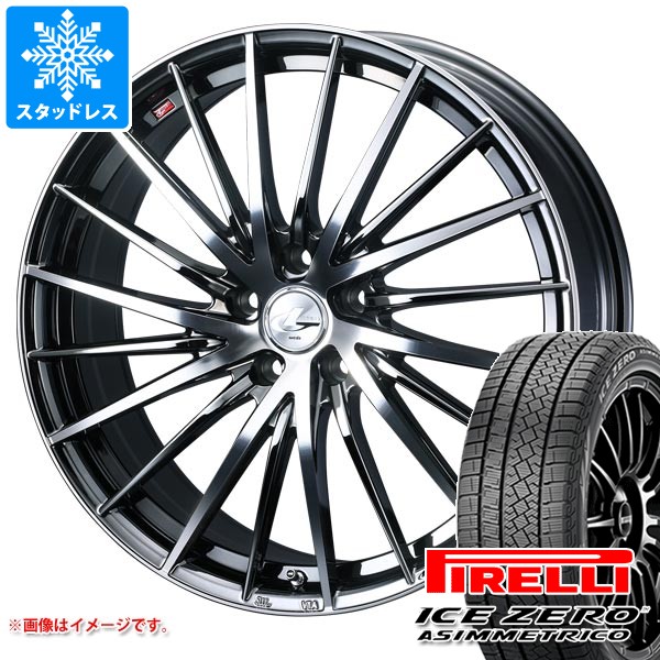 【タイヤ交換対象】2025年製 スタッドレスタイヤ ピレリ アイスゼロアシンメトリコ 225/60R18 100H ＆ レオニス FR 8.0-18 タイヤホイール4本セット225/60-18 PIRELLI ICE ZERO ASIMMETRICO｜タイヤ1番OFF-ROAD