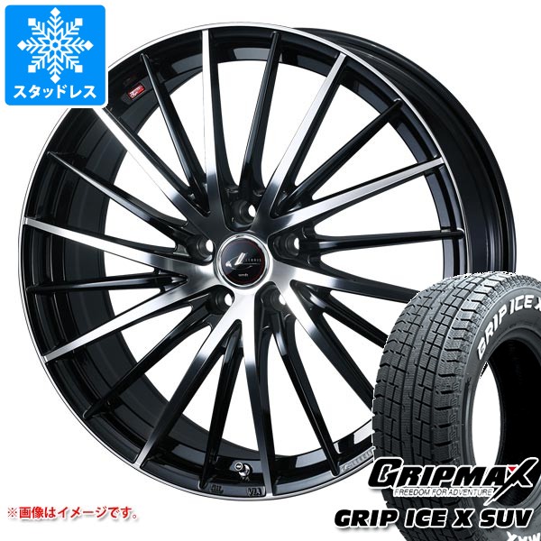【タイヤ交換対象】スタッドレスタイヤ グリップマックス グリップアイスエックス SUV 235/60R18 107H XL ホワイトレター ＆ レオニス FR 8.0-18 タイヤホイール4本セット235/60-18 GRIP MAX GRIP ICE X SUV WL